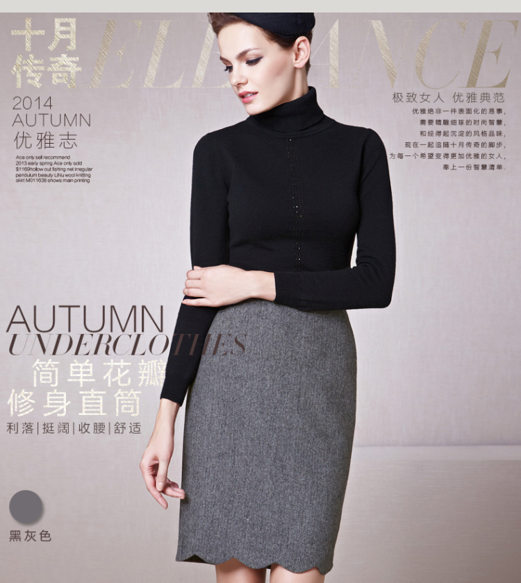 十月传奇 春装新款 人字呢波浪摆修身直筒及膝半裙女 黑灰色 L