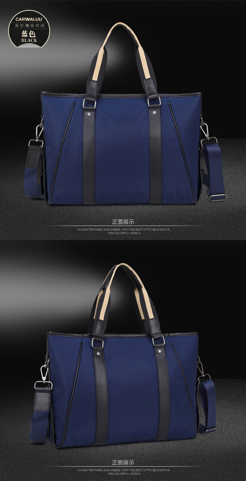德国卡瓦路(carwaluu)英伦风男士单肩斜挎包手提包 黑色