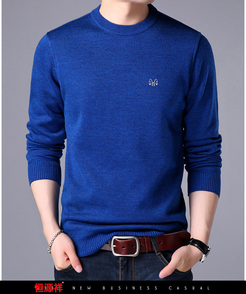 恒源祥正品加绒加厚毛衣男士冬季新款圆领套头线衫中青年针织衫男装大