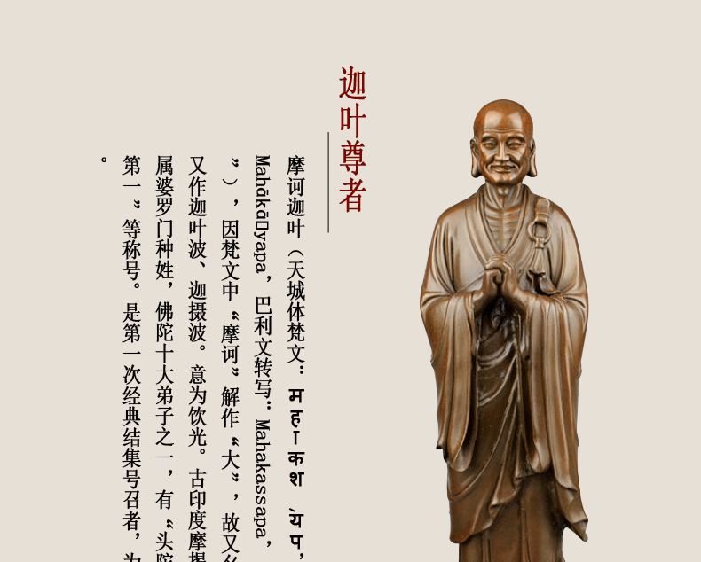 纯铜释迦牟尼佛像摆件铜阿难迦叶尊者铜像大号阿弥陀佛祖左右胁持一佛