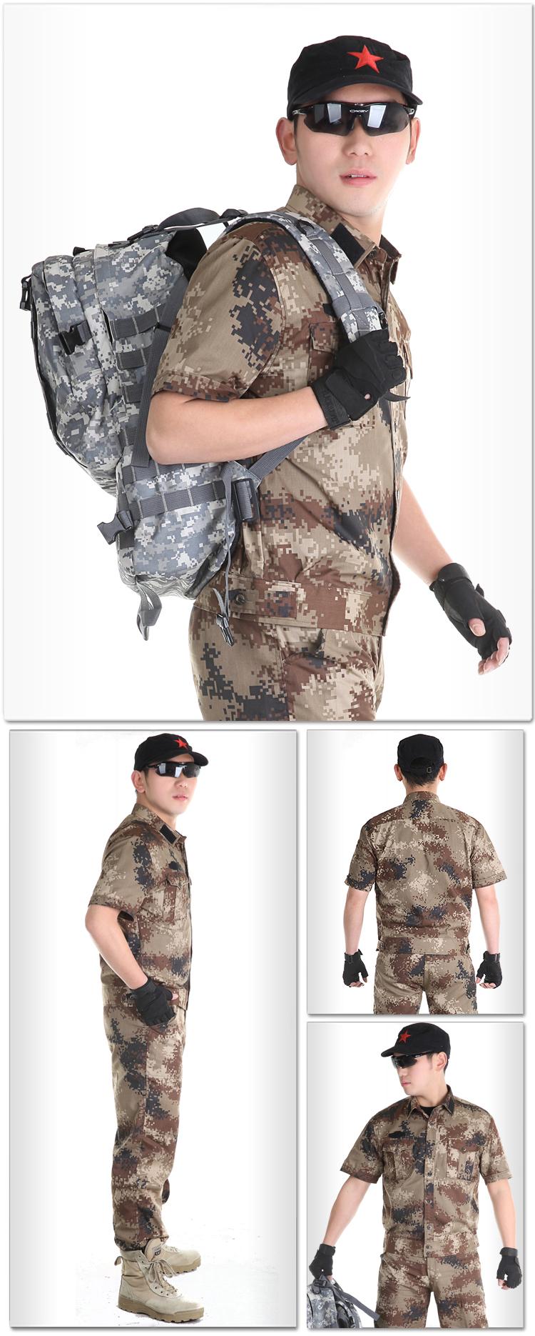 男士夏季短袖荒漠迷彩服套装户外军迷夏装速干透气迷彩衬衣衫 沙漠