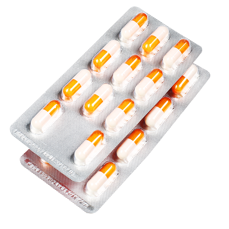 仁和布洛芬缓释胶囊22片解热镇痛止痛药头痛关节肌肉疼痛偏头痛牙疼