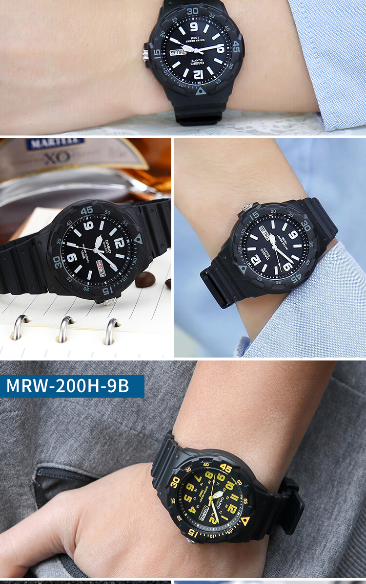 卡西欧casio男女手表学生手表运动防水石英表带星期日历腕表mrw200h2b