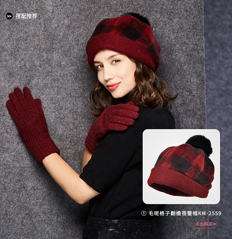 卡蒙(kenmont)保暖手套冬加厚女长袖手套户外分指手套针织毛线时尚