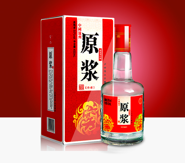泸州原浆珍藏特价白酒50度450ml 1瓶体验