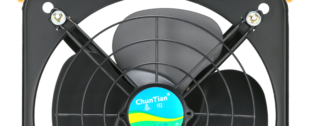 春田 厨房排气扇10寸方形加强型工业排风扇大功率金属铁强劲大风力