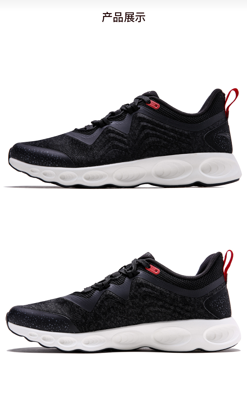 安踏男鞋跑步鞋2020夏季慢跑鞋 缓震运动鞋男子官方店旅游休闲鞋 -5黑