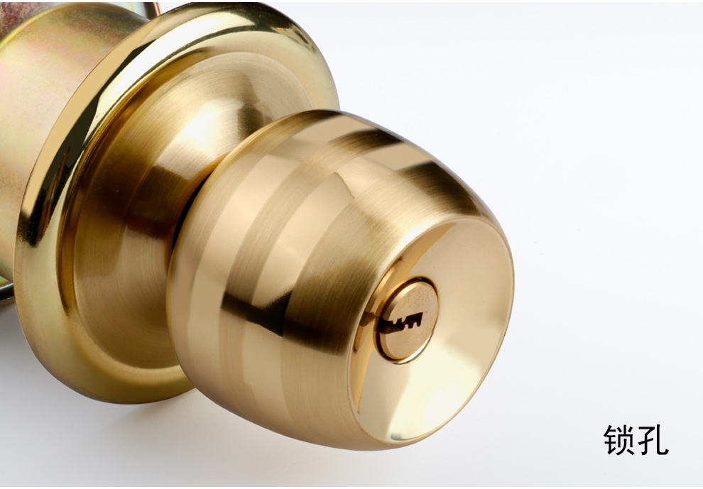 固特【gute】球形锁不锈钢卧室门锁室内卫生间圆球型锁铜锁芯 【钢色
