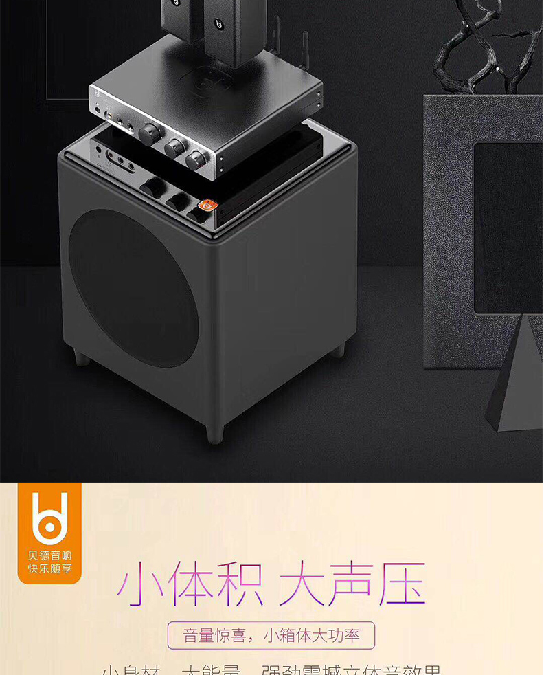 贝德音响k70超级音箱音响无线蓝牙hifi无线麦克风话筒手机k歌家庭影院