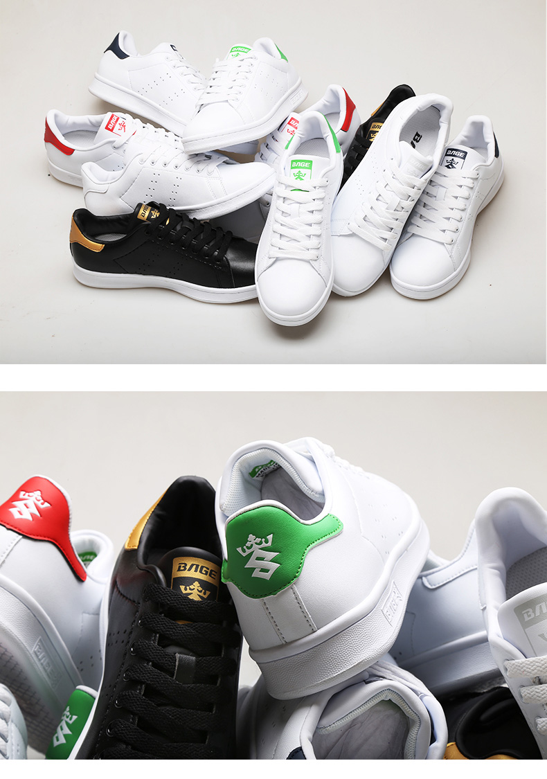 八哥休闲鞋男韩版简约时尚百搭情侣板鞋舒适运动小白鞋 16901 白色 男