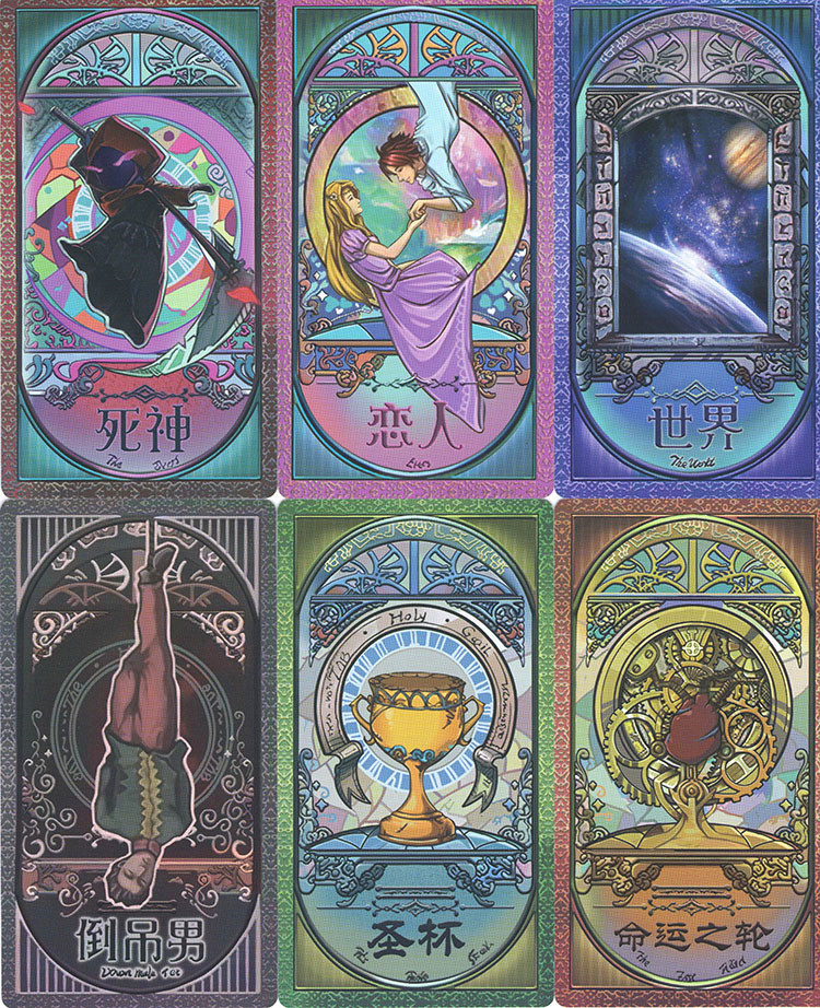 塑料防水版齐娜塔罗牌仙子齐娜精灵梦命运塔罗牌升级22张普通简装款22