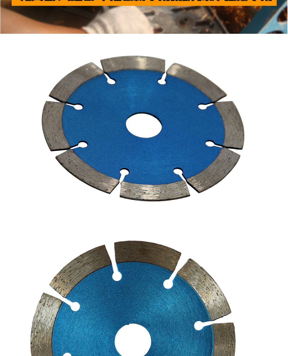 得力虎 114mm 金刚石锯片 云石机专用锯片 加宽云石片 干式 湿式石材