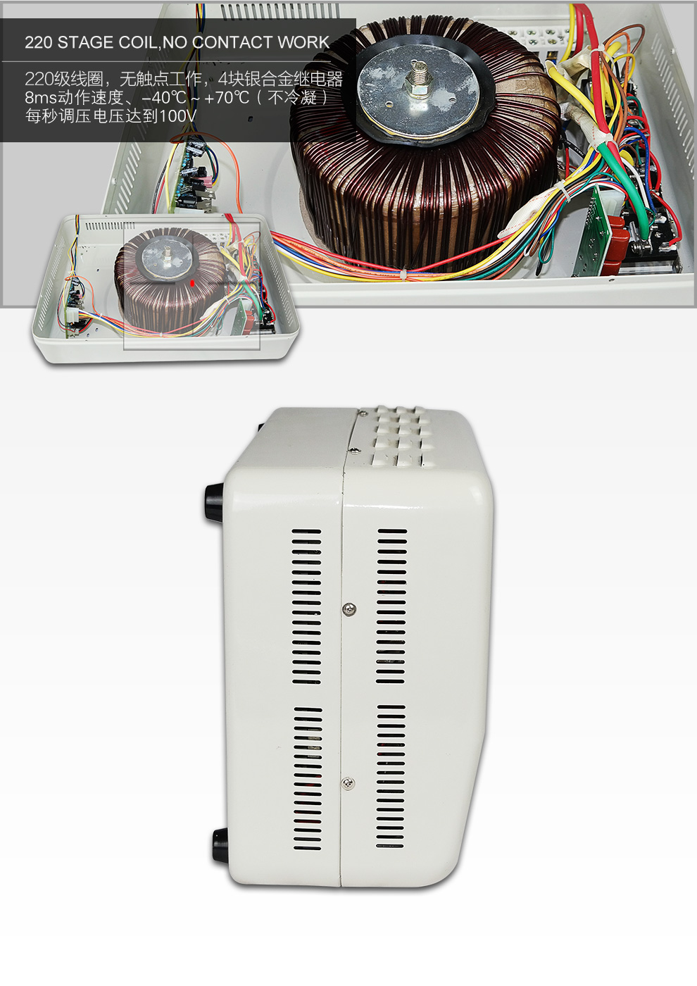 chjnxn数显超低压110v稳压器家用全自动高精度10000w空调冰箱稳压器
