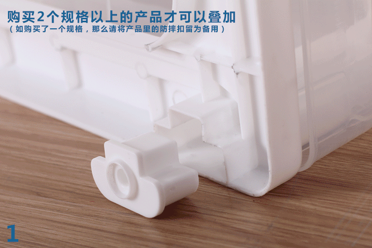 
                                        百露日式塑料可叠加抽屉式收纳柜储物柜儿童宝宝衣柜玩具零食抽屉柜透明整理柜 白色三层                