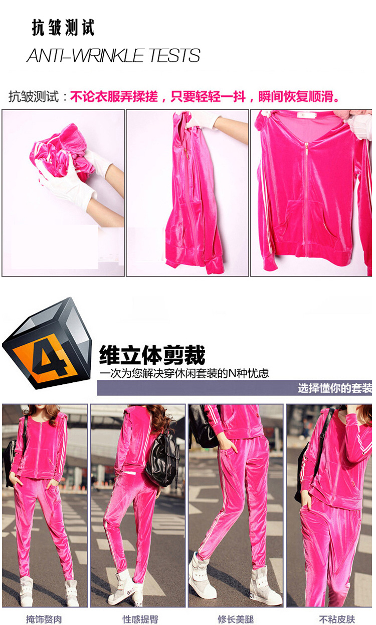 金威猫 2016新款时尚金丝绒休闲套装 欧洲站天鹅绒运动套装女春秋潮ASL3362 灰色 M