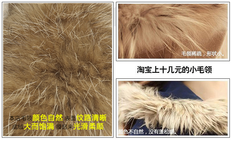 灏嫚韩版冬装pu皮套装豹纹外套貉子毛领鹿皮绒高档短款棉外套修身显瘦棉衣夹克女 3066套装 L