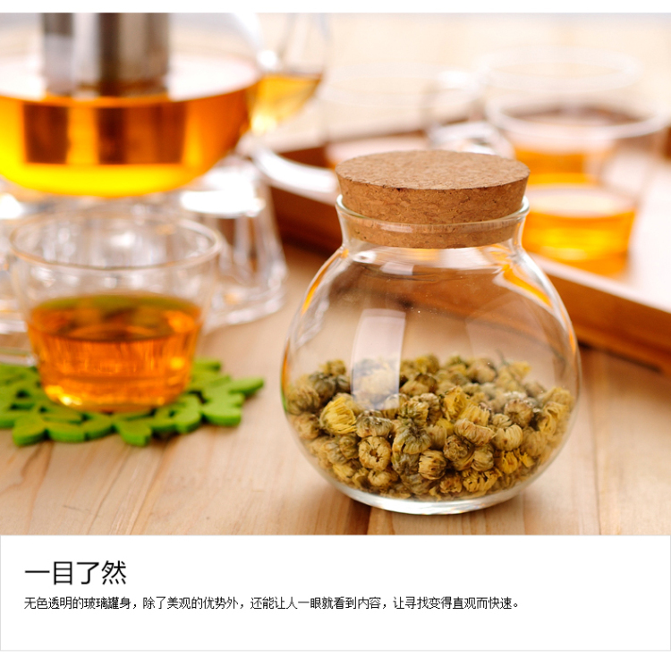 
                                        左茗右器 透明耐热玻璃茶叶罐软木塞存茶罐花茶罐零食罐储物罐环保瓶许愿瓶                