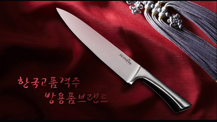 
                                        钻技（ZUANJ） 钻技厨房刀具套装菜刀不锈钢刀具厨房套装厨房用品                