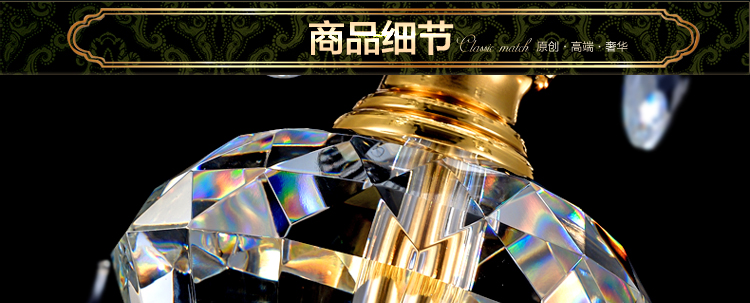 
                                        尊阁欧式奢华水晶吊灯157现代简约卧室餐厅客厅灯具灯饰 标准版 8头                