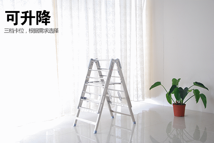 嘉瑞得 落地折叠晾衣架 不锈钢室内外晒 1102 洗晒 熨烫