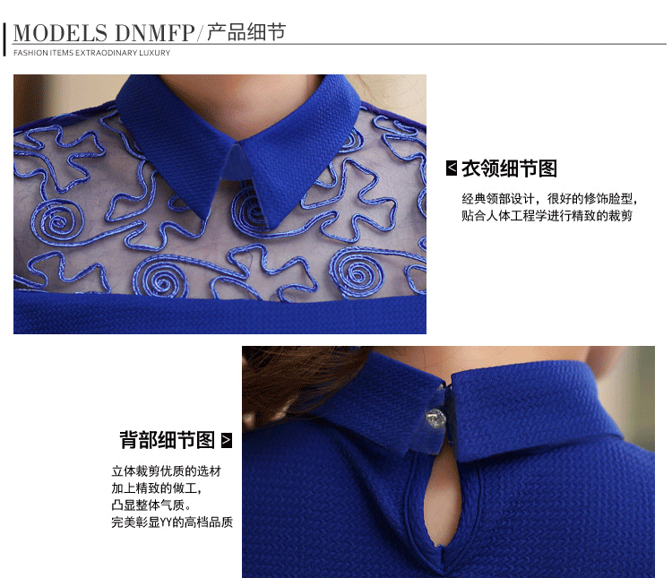 雪妮梦丝 打底衫女2016秋冬季新款女装百搭长袖修身加绒保暖打底T恤上衣女 黄色(加绒加厚) M