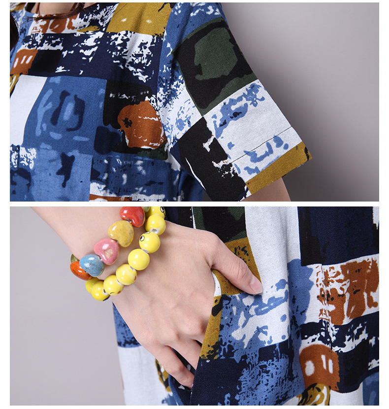 璞衣 麻棉大码短袖连衣裙8381 红色 xl