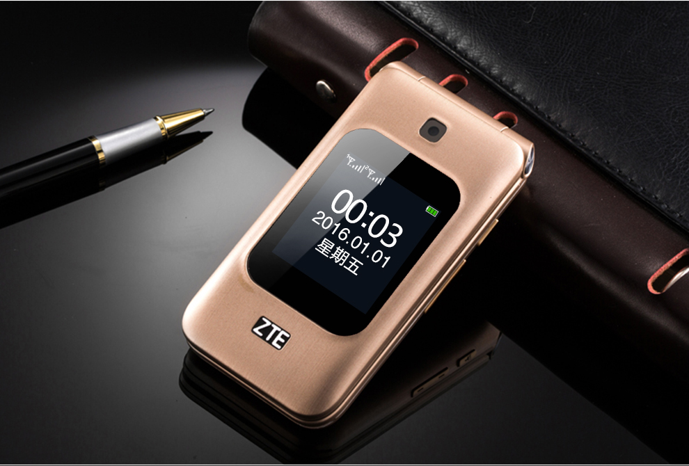 中兴(zte)v88 移动/联通2g 双卡双待 翻盖老人手机 红色