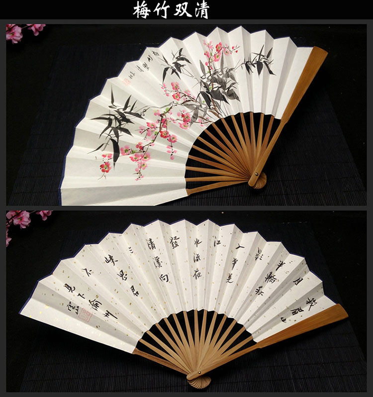扇子一青竹手工扇男扇折扇 手绘扇出国礼品中国特色工艺品 山水_ 2