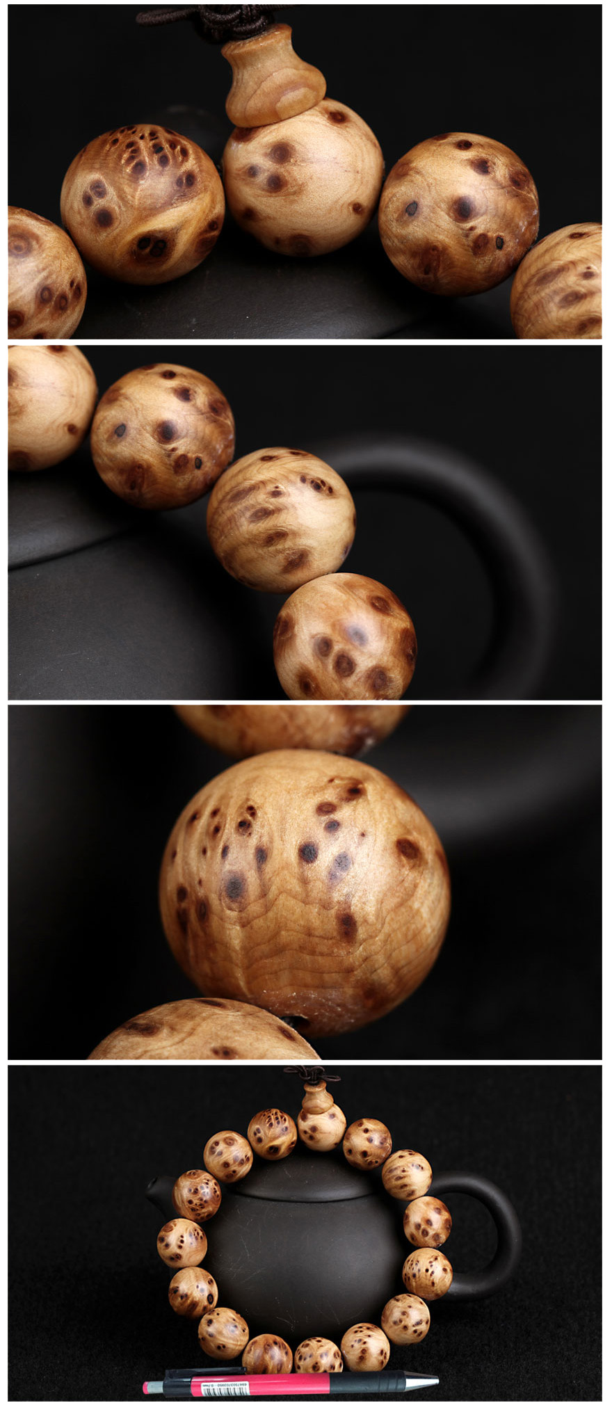 【带瘤疤】侧柏15.3mm手串 香味浓厚 佩戴好看