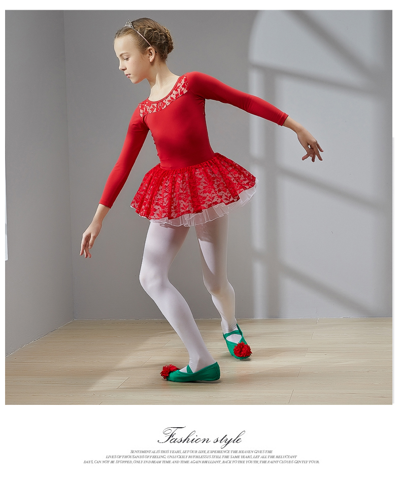 舞蹈服儿童女长袖芭蕾舞裙秋冬女童练功服长袖民族舞考级服女孩跳舞