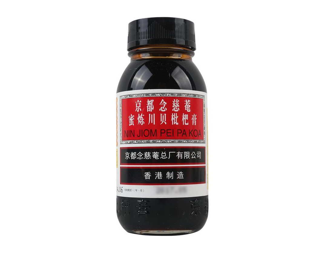 京都念慈庵 蜜炼川贝枇杷膏 150ml 润肺止咳糖浆感冒咳嗽药 念慈庵