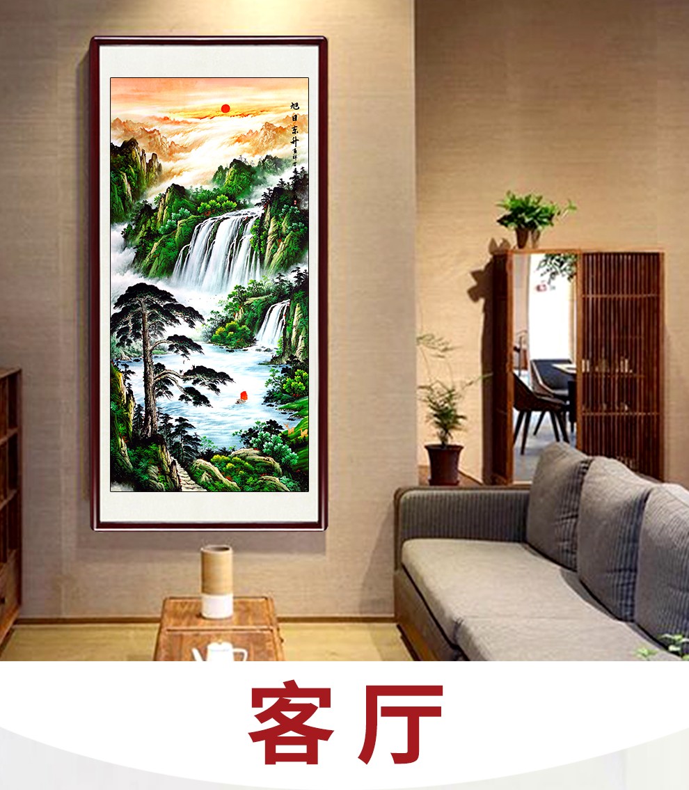 风水怡情玄关装饰画玄关画竖版山水画走廊过道旭日东升客厅装饰画沙发
