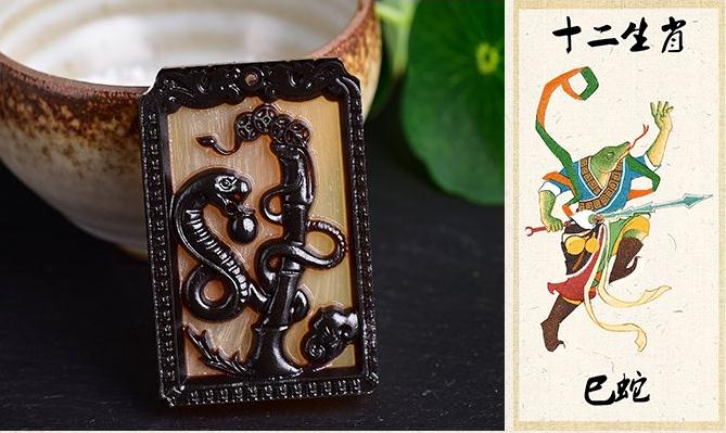 皇福缘 羊角生肖吊坠男女款文玩属相挂牌项坠 龙