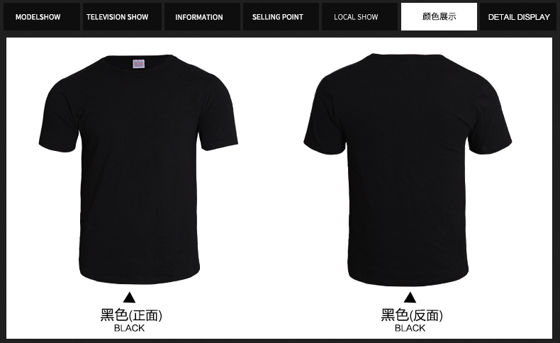 莱卡棉短袖t恤弹力紧身塑体t恤男式t恤素色舒适长袖速干紧身黑色xl