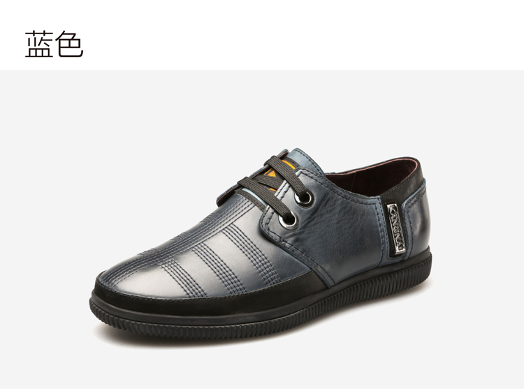 康奈z31232-3112 舒适休闲鞋单鞋系带皮鞋 蓝色 41