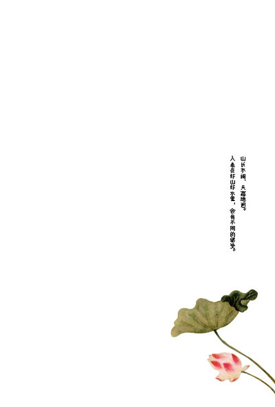 序言售后保障正品行货京东商城向您保证所售商品均为正品行货,京东