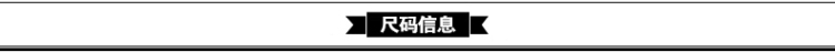 seatosky 新款 加绒 加厚 棒球衫 女 韩版 潮服外套3IC361E109 黄色 S(155/36)