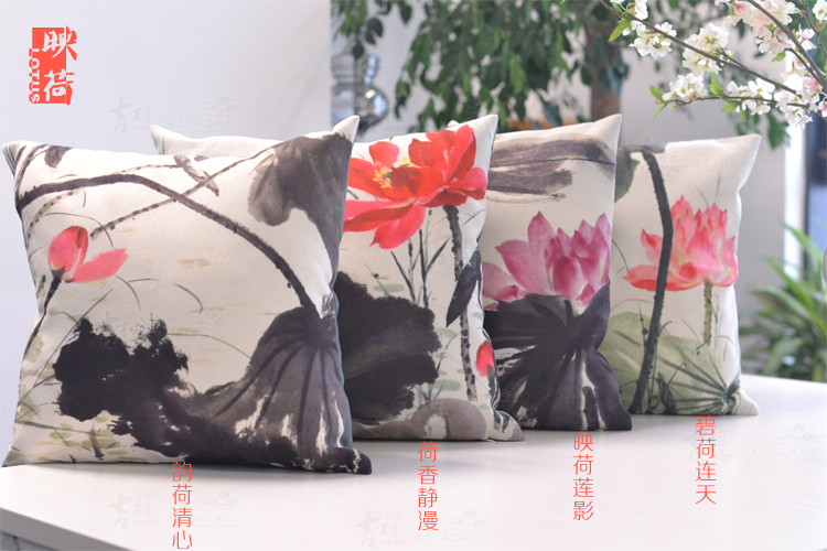 
                                        吉祥家 新中式靠垫抱枕套 映荷 水墨画荷花抱枕 汽车办公室布艺靠背 创意沙发靠枕 家居抱枕 抱枕荷香静漫 45x45cm(不含芯)                