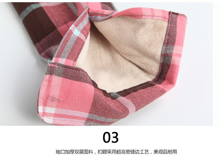 拼马(PINMA)秋冬装女士格子加绒加厚保暖衬衫韩版修身女装纹保暖衬衣学院风上衣 N860-7 L