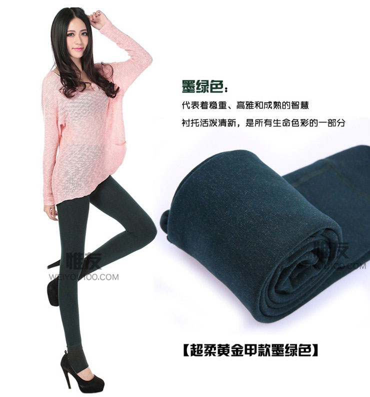 
                                        惟友打底裤女秋冬加绒加厚外穿大码小脚裤 超厚600克彩棉纯黑 均码(体重130以内)                