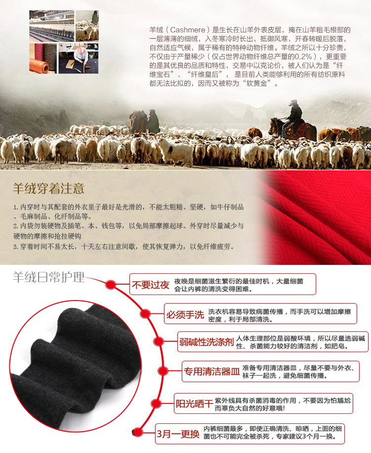 正品新款金利来女毛裤纯绒加厚四空裤100%山羊绒打底保暖WH984051 黑色 110/175