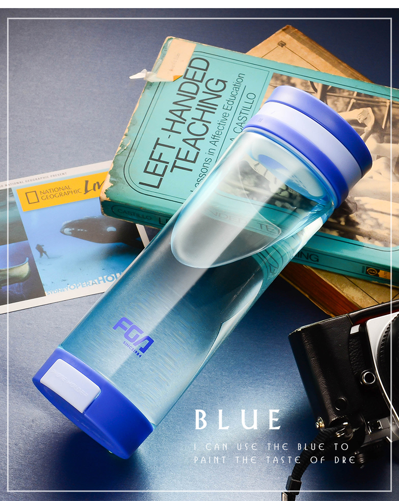 fga 富光塑料水杯便携运动办公学生太空杯男女创意手机支架杯子600ml