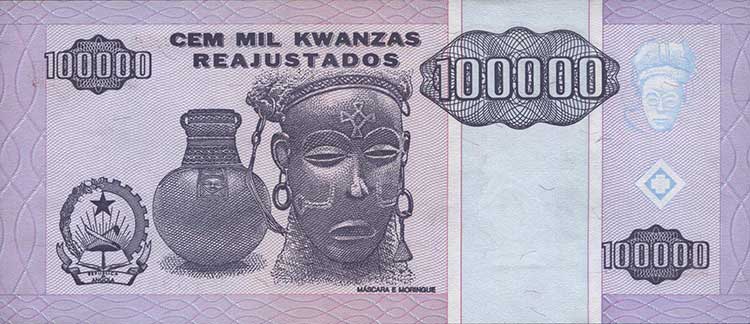 聚优尚全新非洲荷属安哥拉纸币收藏品外国钱币已退出流通50宽扎纸钞1