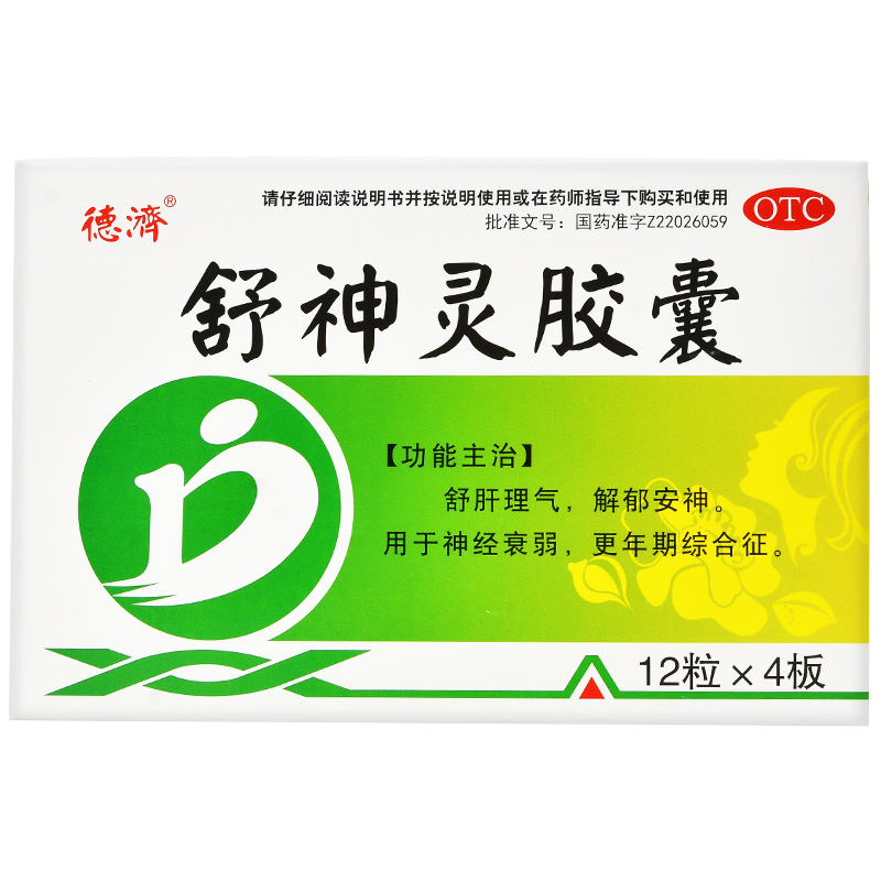 德济 舒神灵胶囊0.3g*48粒舒肝理气解郁安神更年期综合症 1盒装】