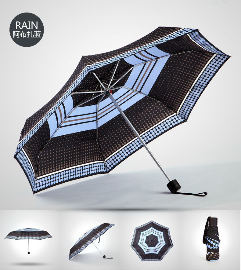 knirps克尼普斯德国伞手动四折伞女士晴雨伞户外伞遮阳伞折叠伞雨伞