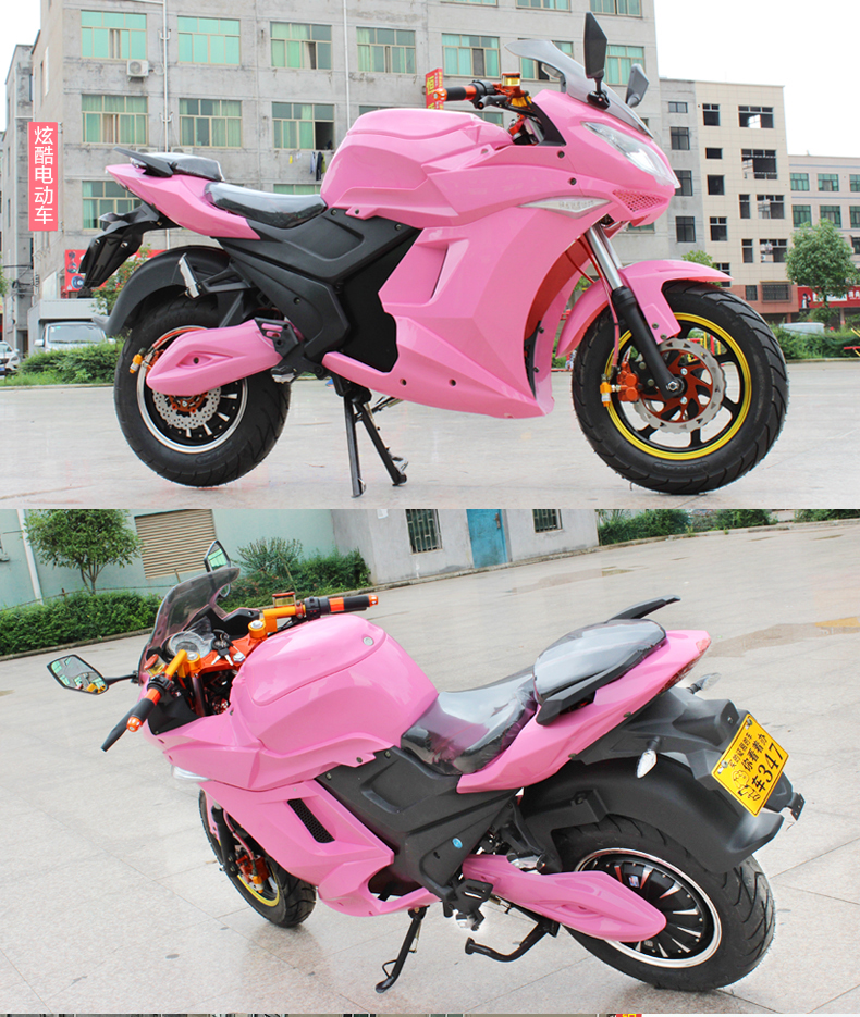 炫酷新款电动跑车 电动摩托街跑车大排公路赛踏板助力代步电瓶车 磨砂