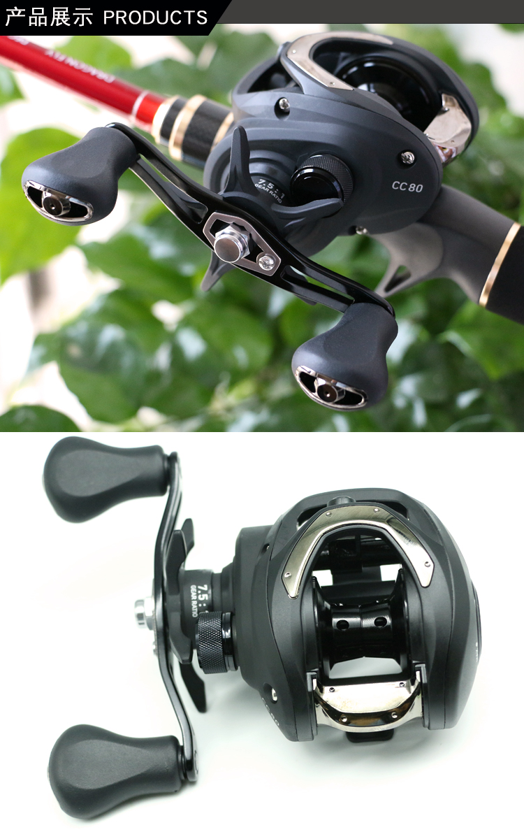 daiwa达亿瓦cc80渔轮水滴轮路亚轮海钓轮鱼线轮渔具打黑远投钓翘嘴