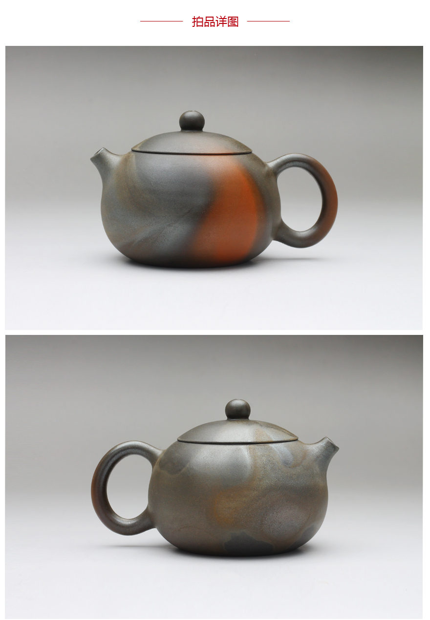 民间工艺大师 烧窑技艺大师 坭兴陶实力陶艺人 陆新凤 柴烧窑变小西施