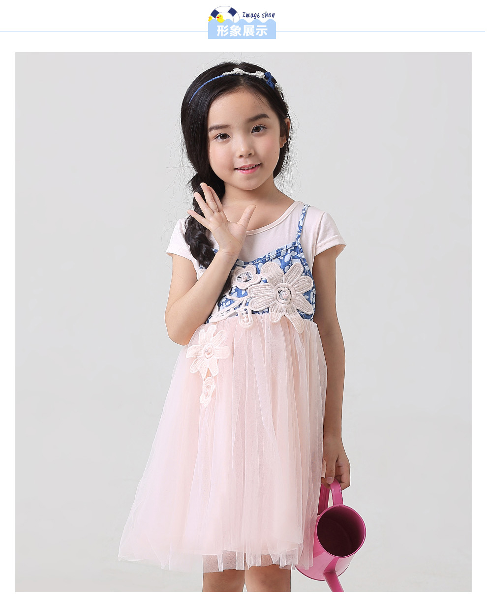丹尼熊品牌童装 2016新款夏装公主连衣裙 假两件裙装 中大童女孩拼接