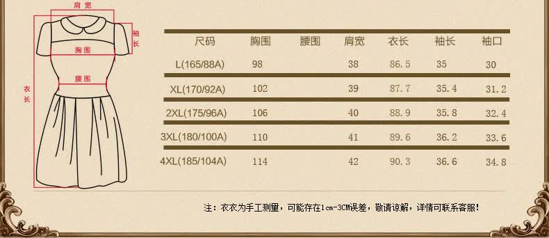 轻奢品牌女装诺威珂 t恤真丝女中袖2016夏季新品中长款显瘦五分袖圆领